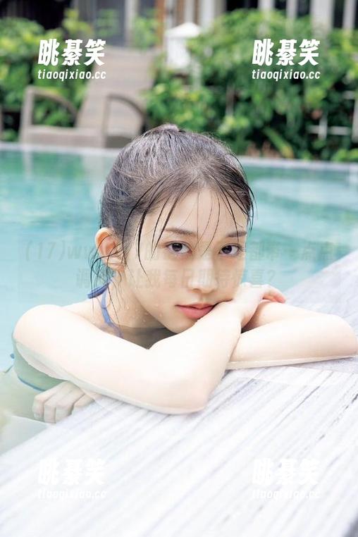 www.17的链接是不是都带一点点调皮，让我每日期待惊喜？