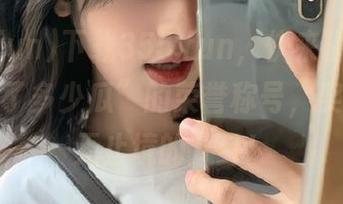 下载355.fun，快来赢得“我今天吃了多少瓜”的荣誉称号，奖品就是无止境的八卦！