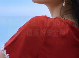 小心！使用51免费黑料资源时，请系好安全带！