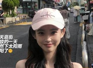 最新的“51吃瓜”视频，入口网址已经发车，快上车别落下了呀