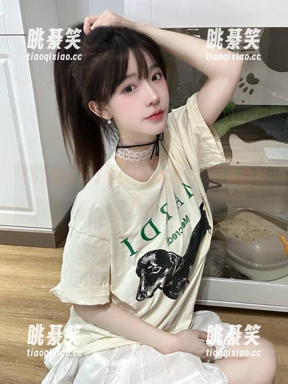 51吃瓜fun首页，今日份的茶，绝了！