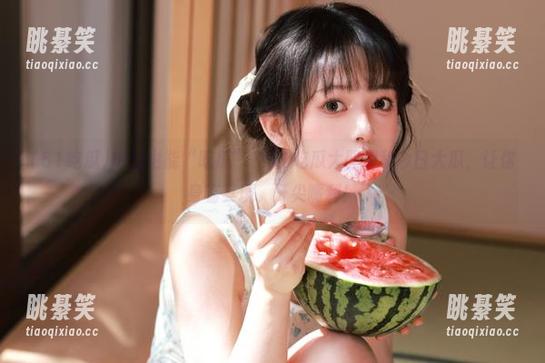 地址也能“吃瓜”？51吃瓜大胆揭秘今日大瓜，让你身临其境，牙尖嘴利！