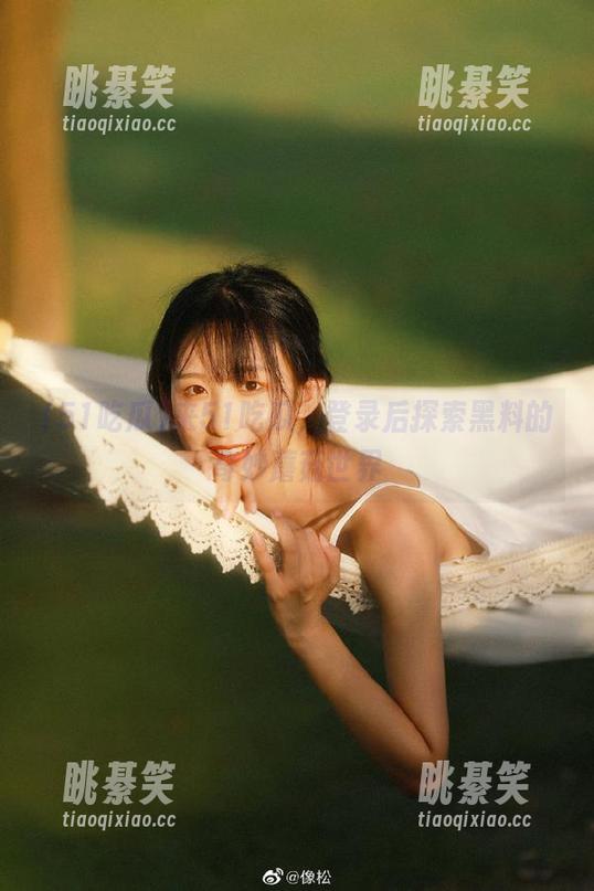 来51吃瓜，登录后探索黑料的奇妙蘑菇世界