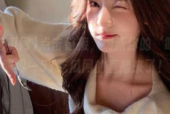 点击链接，刷新你的‘吃瓜’眼界—51吃瓜网的直播来了！