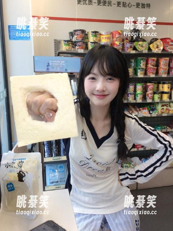 别错过了，ios用户的“51吃瓜网”在线观看，果然是万千瓜迷的福音！
