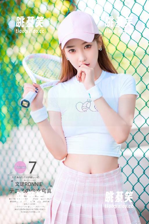 51黑料网新风向，叼着瓜，看网页就能满足！