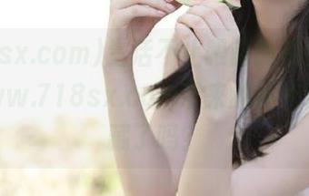 生活不止眼前的苟且，还有www.718sx.com带来的小欢喜，收藏了吗？