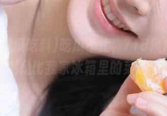 吃瓜不止，718黑瓜吃料的资源倒是比我家冰箱里的菜还丰富呢！