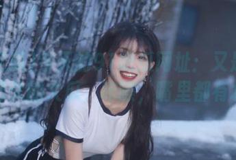 今天的91吃瓜网址：又是一颗期待已久的大瓜，咔嚓，嘴里都有水了！