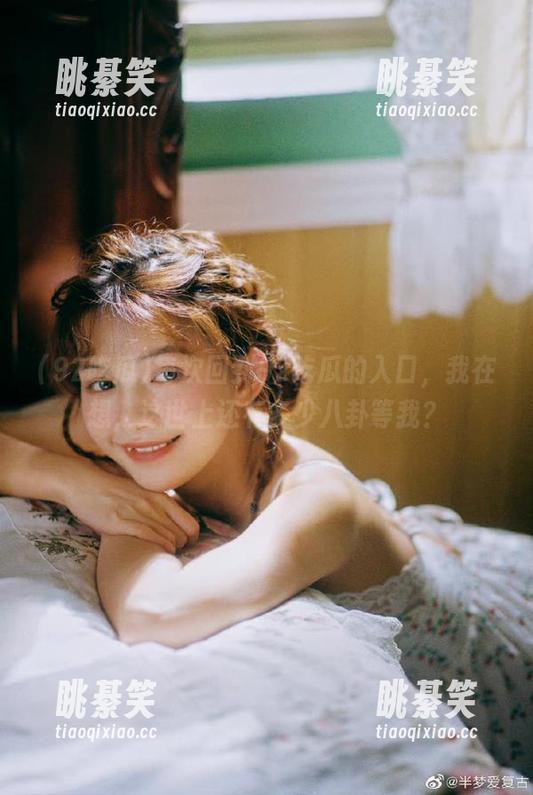 每次回到92吃瓜的入口，我在想，这世上还有多少八卦等我？