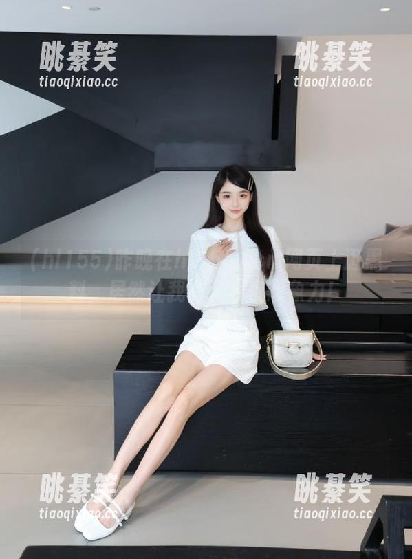 昨晚在hl155.ccm网页上逛黑料，居然让我有了深夜想象力！