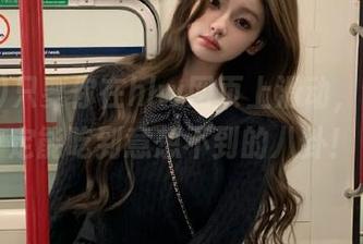 只要你在hlw网页上滑动，今天肯定能吃到意想不到的八卦！