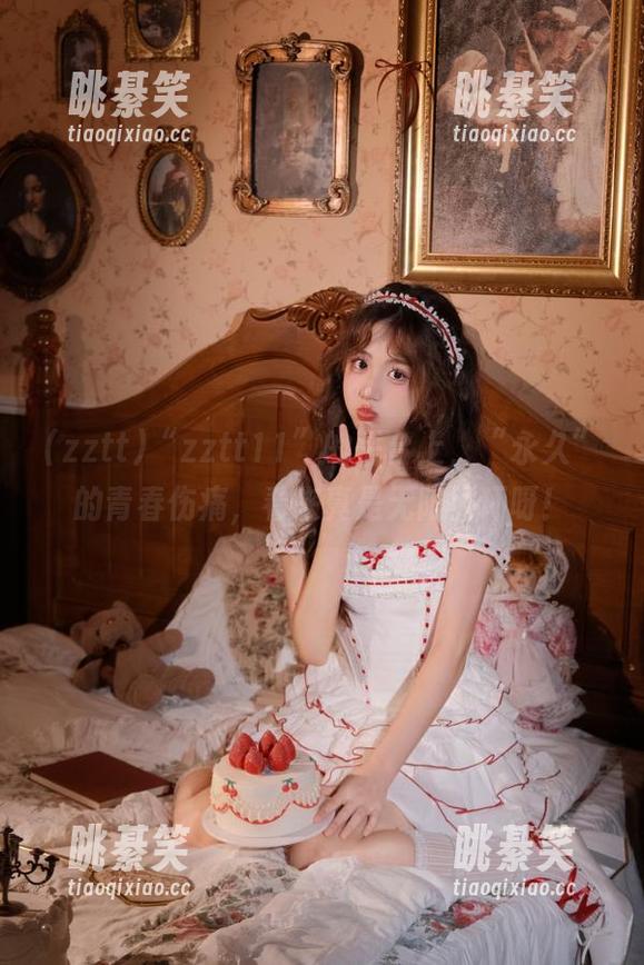 “zztt11”的平台上，“永久”的青春伤痛，看来真是无限循环呀！