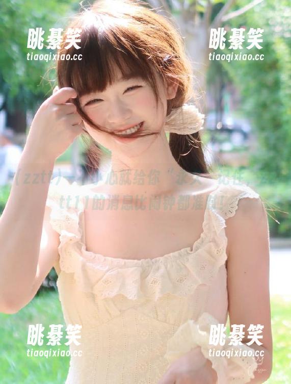 一不小心就给你“永久”记住，zztt11的消息比闹钟都准时！