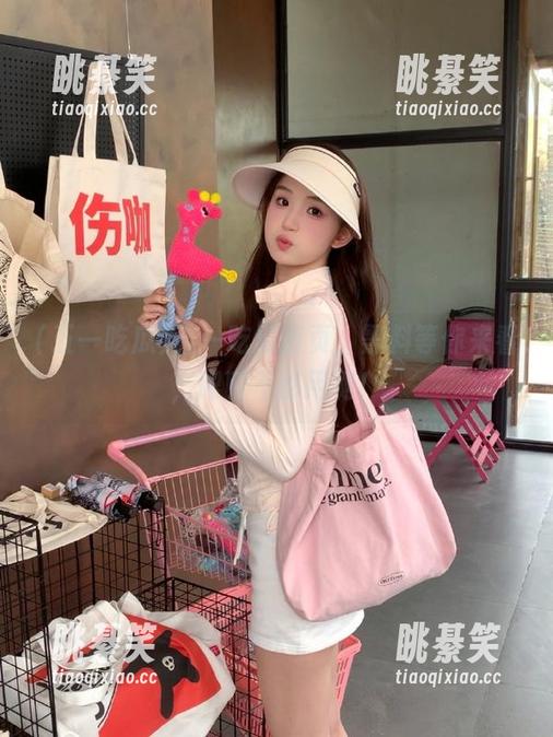 五一吃瓜首页，黑料等你来看，眼睛不够用啊！