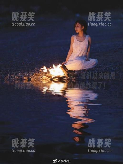 被“五一吃瓜”吸引过来的黑料资源，让我这周末的心情炸裂了！