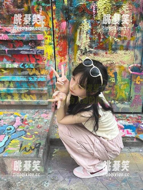 小绿芽儿种子发芽了，免费吃瓜又更新了不为人知的黑料！