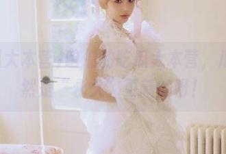 咱们的吃瓜大本营，瓜果竟然是“永久”更新的呀！