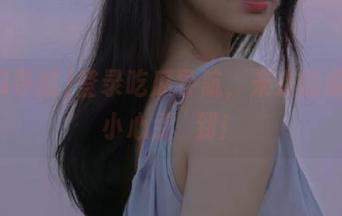 登录吃瓜导航，未来的瓜田里小心别絆到！