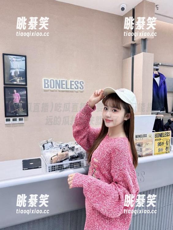 吃瓜直播：要是传送门能把很远的瓜拉回来就好了！