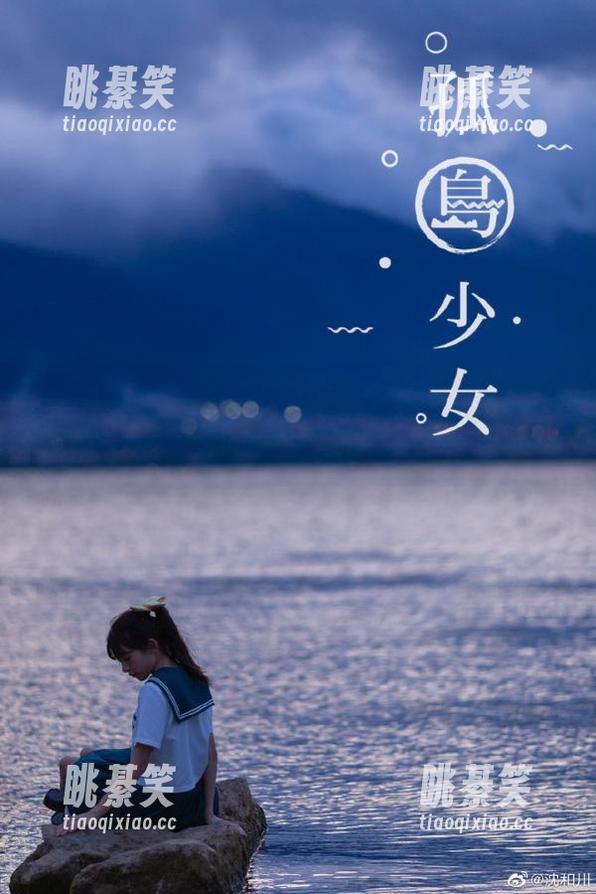 点击链接后，我在吃瓜黑料网站迷失了，眼前的每一条内容都让我浑身一震，究竟还藏着多少？