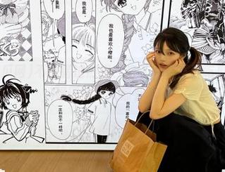 不想错过热搜？来下载“吾爱吃瓜网51”，保证你每天都有瓜吃。