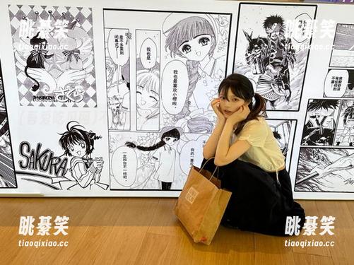 不想错过热搜？来下载“吾爱吃瓜网51”，保证你每天都有瓜吃。