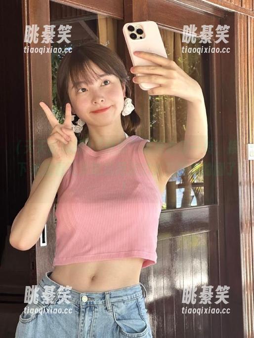 “链接”点开心情一转，接下来就看天天吃瓜网演的火花四射的剧了！