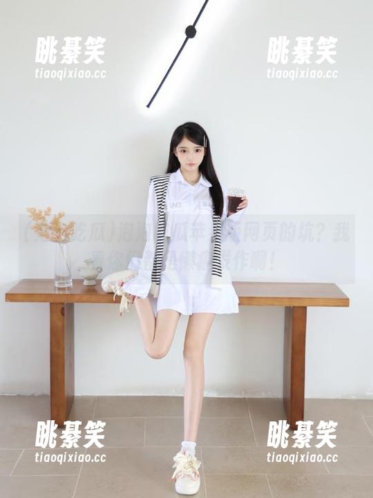泡泡吃瓜苹果版网页的坑？我看你们都是懒癌发作啊！