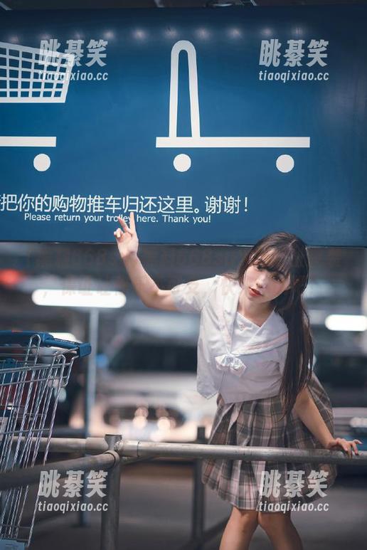 黑料668su火爆地址突袭，保证让你乐不可支，快来试试吧！
