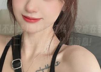 黑料不打烊，安卓在手，提前二十四小时在线瓜消息！
