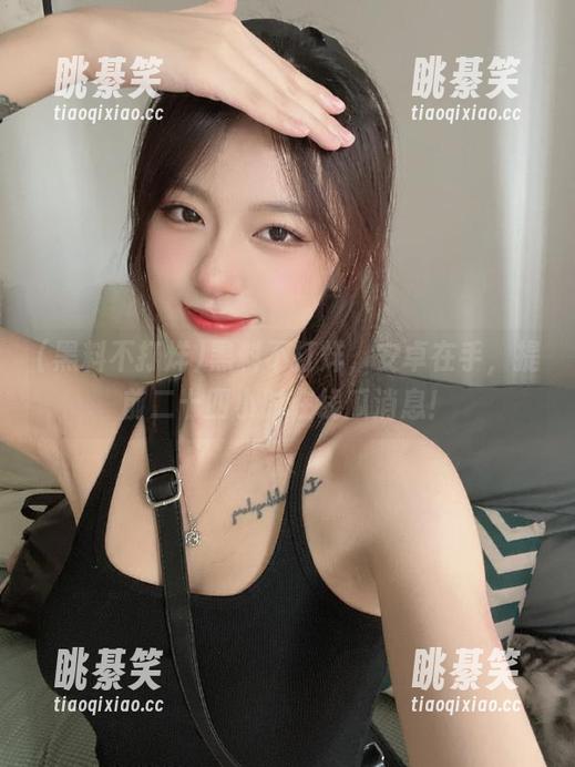 黑料不打烊，安卓在手，提前二十四小时在线瓜消息！