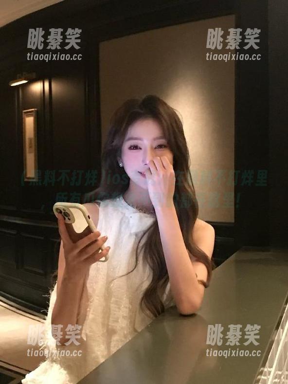 ios专属：在黑料不打烊里，所有瓜你想象不到的都在这里！