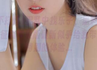 混乱中找乐子，黑料不打烊万里长征篇苹果版最新似乎给我带来了些特别的体验…