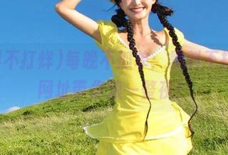 每晚不孤单：黑料不打烊，网址带你浪一整夜！