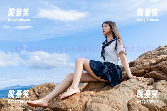 zztt49.ccm黑料不打烊网站，抖音红人也要打小算盘？