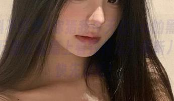 你猜我今天在ios的黑料不打烊万里长征篇上看到什么？最新八卦，快先别吃！