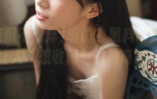 听说？黑料吃瓜不打烊视频，让人“想收藏”的神奇时刻来了！