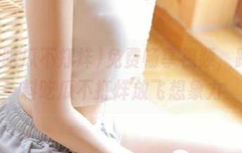 免费畅享视频，跟随黑料吃瓜不打烊放飞想象力