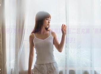更新了！黑料吃瓜网视频一区二区充满‘黑科技’，一不小心我欢乐成了傻子！