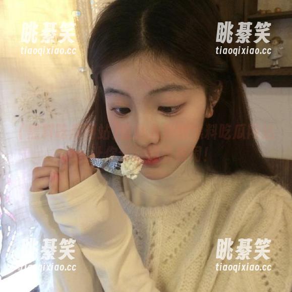 直达八卦的黑料吃瓜网站，让你分分钟看热闹！