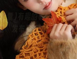 有趣的事情发生了，“91黑料正能量”发布最近的瓜，我坐着都不好意思！