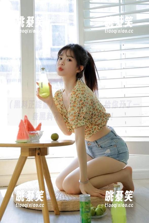 “黑料正能量”给你开了一条黑料不打烊的VIP线路！