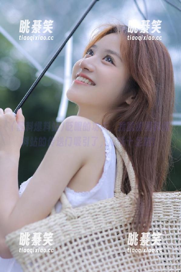 眨眼的功夫，我就被黑料爆料站的传送门吸引了，瓜味十足呐！