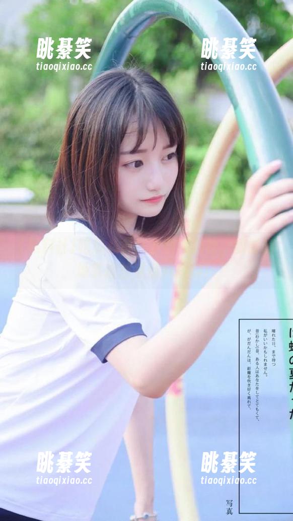 吃瓜必备！下载黑料社，随时随地掌握独家爆料内容！