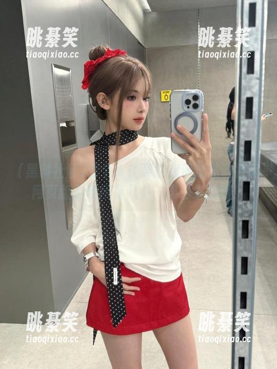 那个人说要在线通过黑料社区网页版解锁所有八卦，果么乍赞啊！