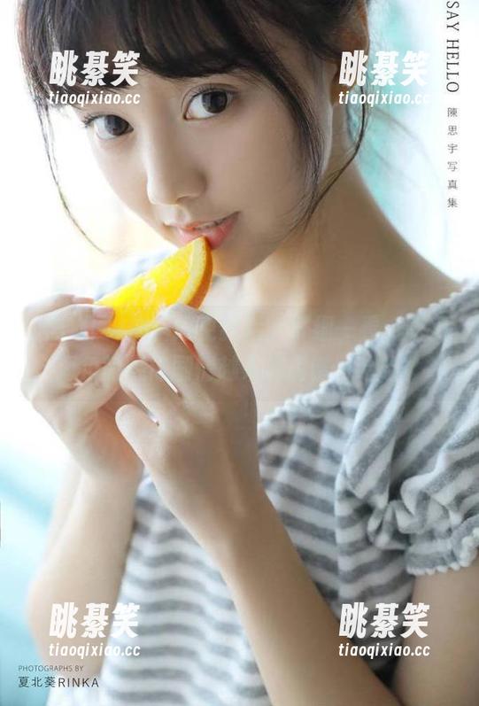 黑料网更新后，仔细一看，吃瓜海角的烂俗剧情越来越离谱，哈哈！