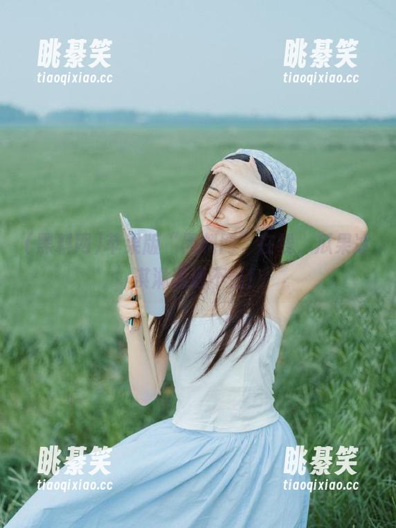 苹果版“黑料网”在线，瓜果冰淇淋通通不怕！