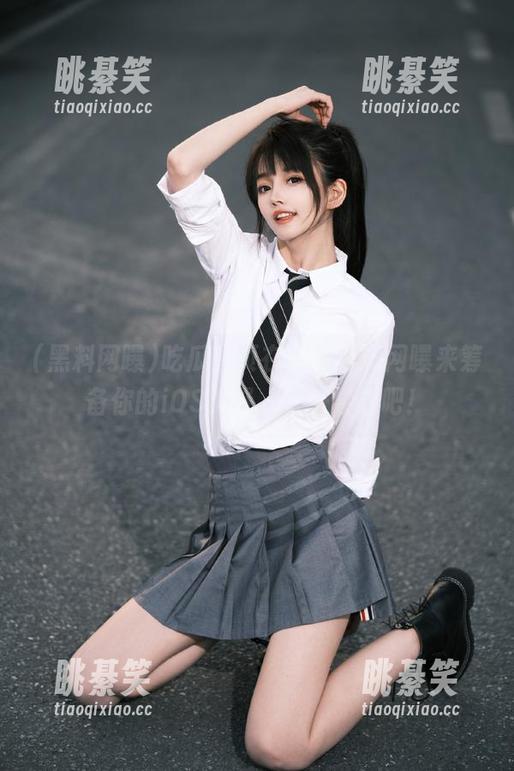 吃瓜首页在线，黑料网曝来筹备你的iOS大餐，快来尝尝吧！