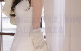 脑洞大开分享，黑料网页版入口就像个藏宝箱
